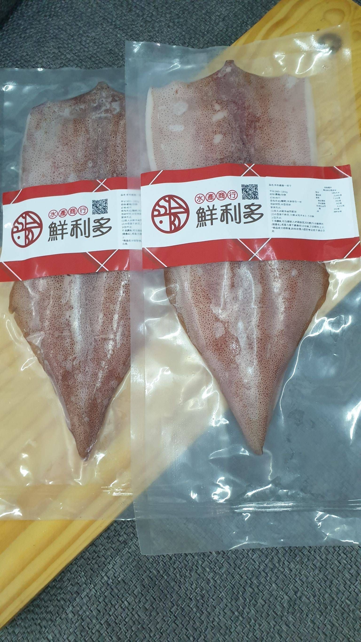 ❖ 手作 透抽一夜干