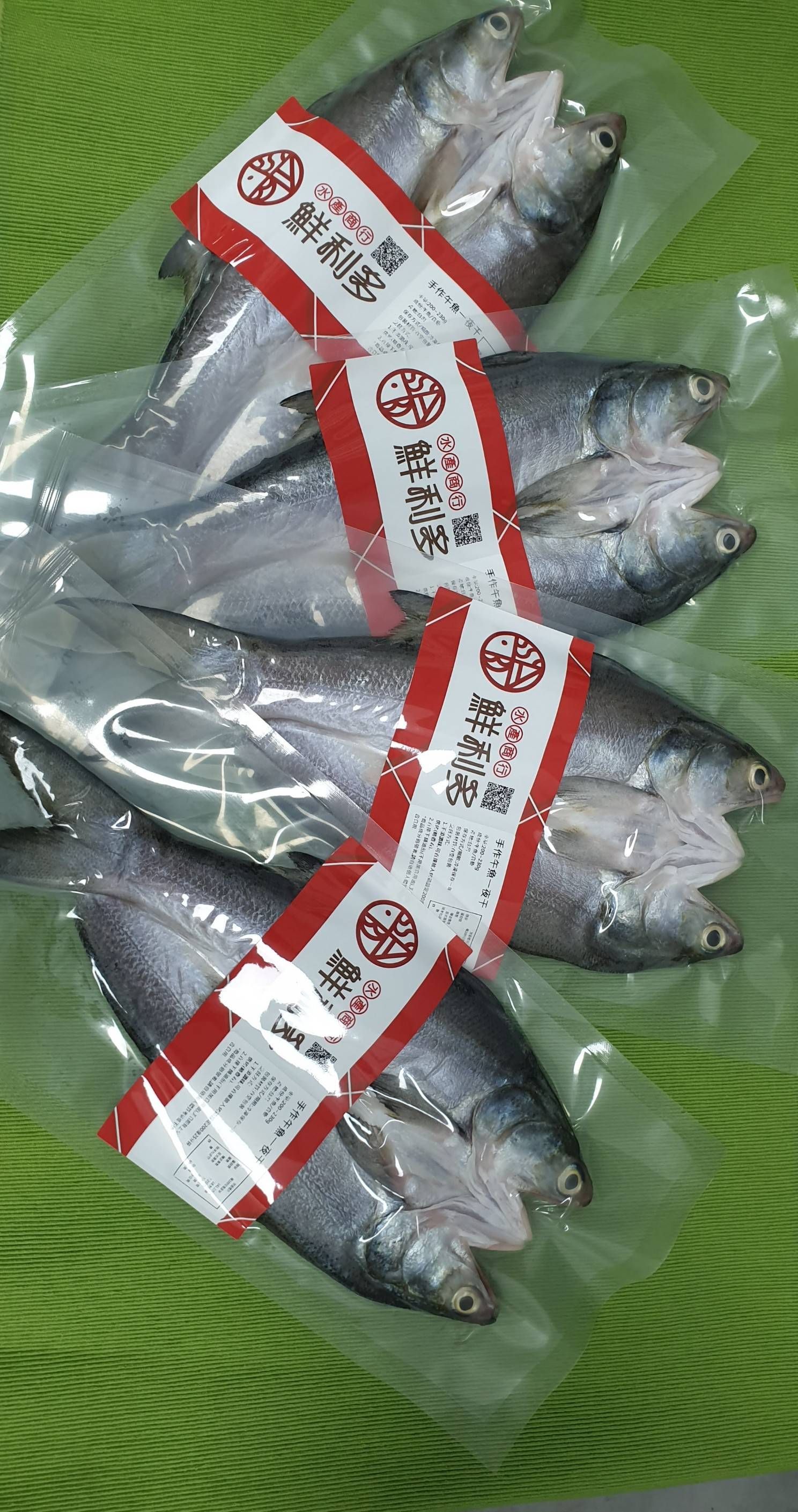 ❈ 手作 午魚一夜干