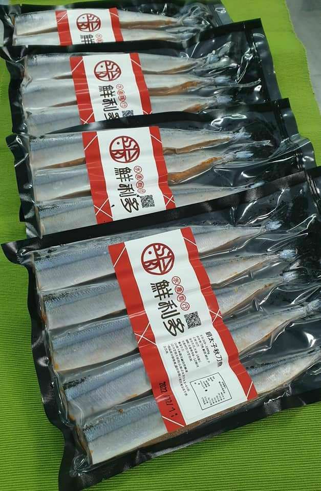 ✪ 手作 明太子秋刀魚