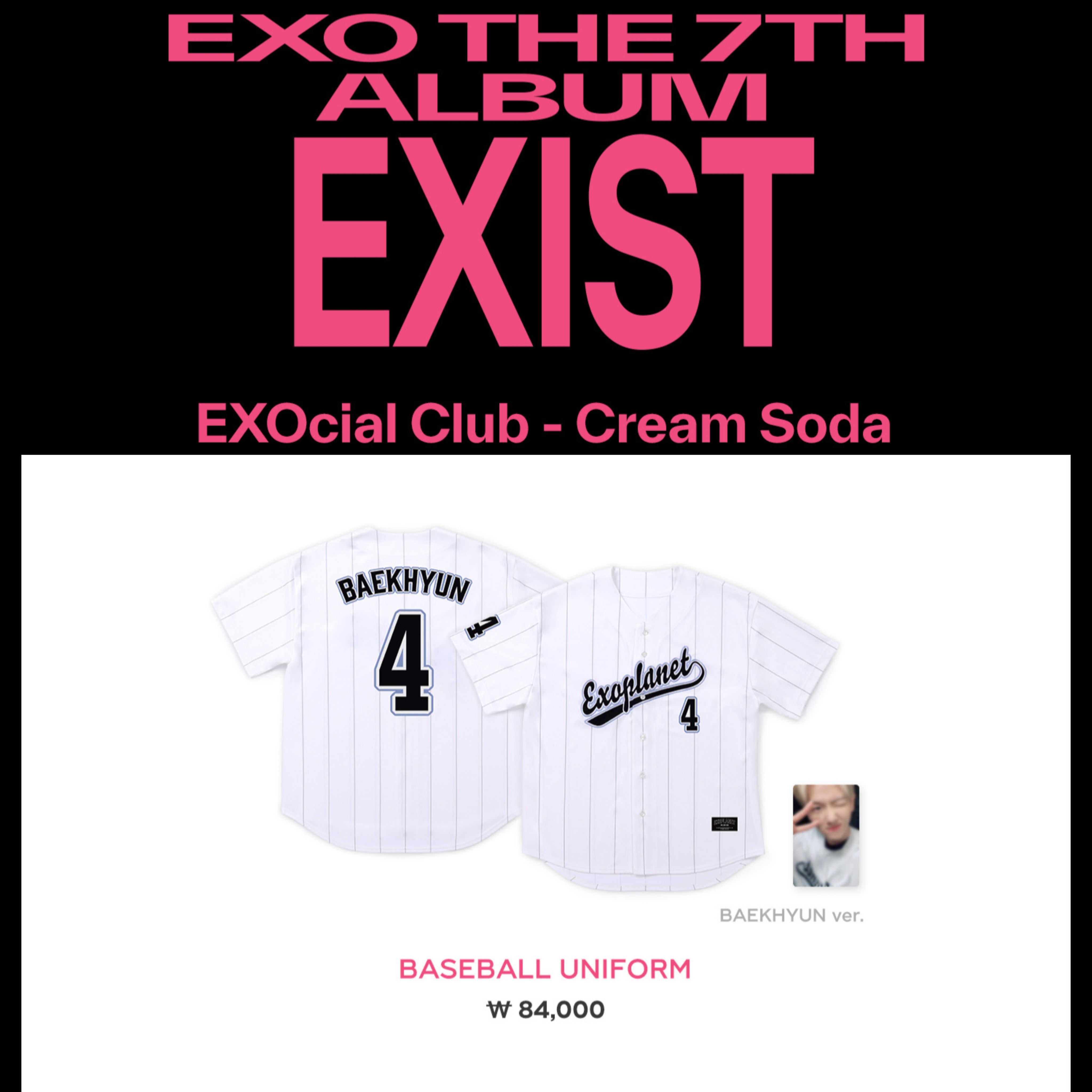 EXO [EXOcial Club - Cream Soda] BASEBALL UNIFORM B ver. – SM