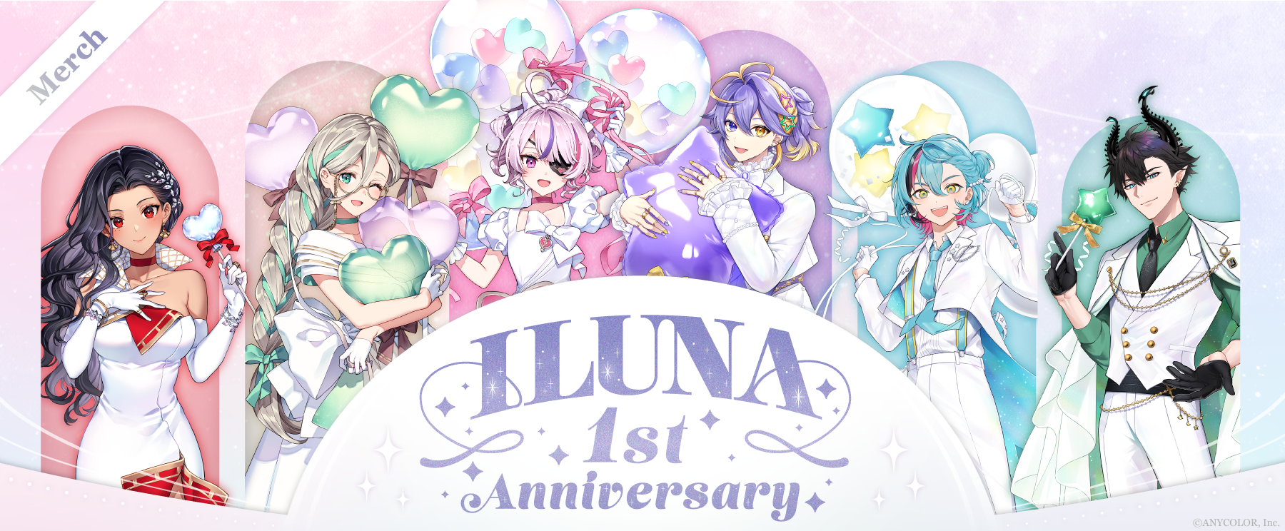 Iluna一周年二補（需要箱子寄出自行加購，指娃11月，杯子還沒抵台無法算二補
