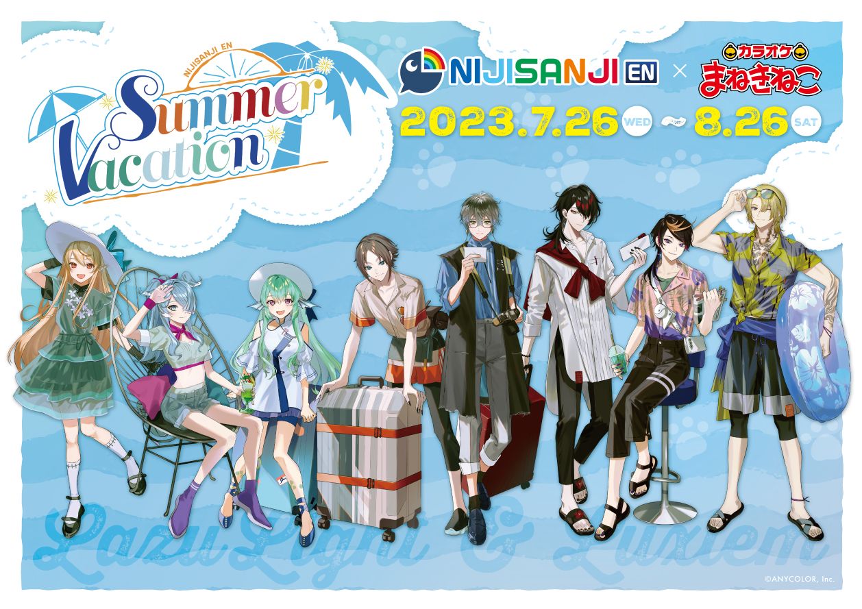 NIJISANJI ENまねきねこ通販團（資料夾強制+5$彎曲寄出，平放多下5$就好