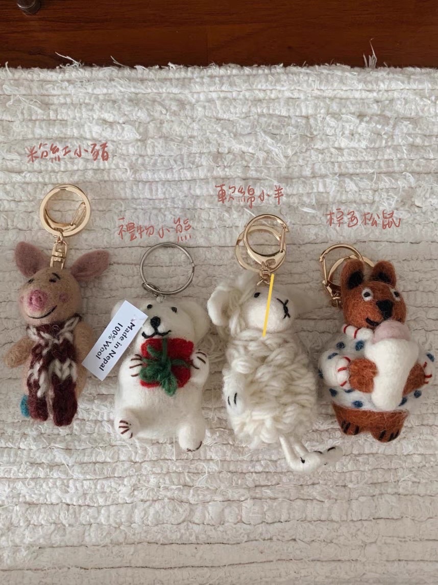 #正韓代購💕被歐膩燒到的羊毛氈吊飾