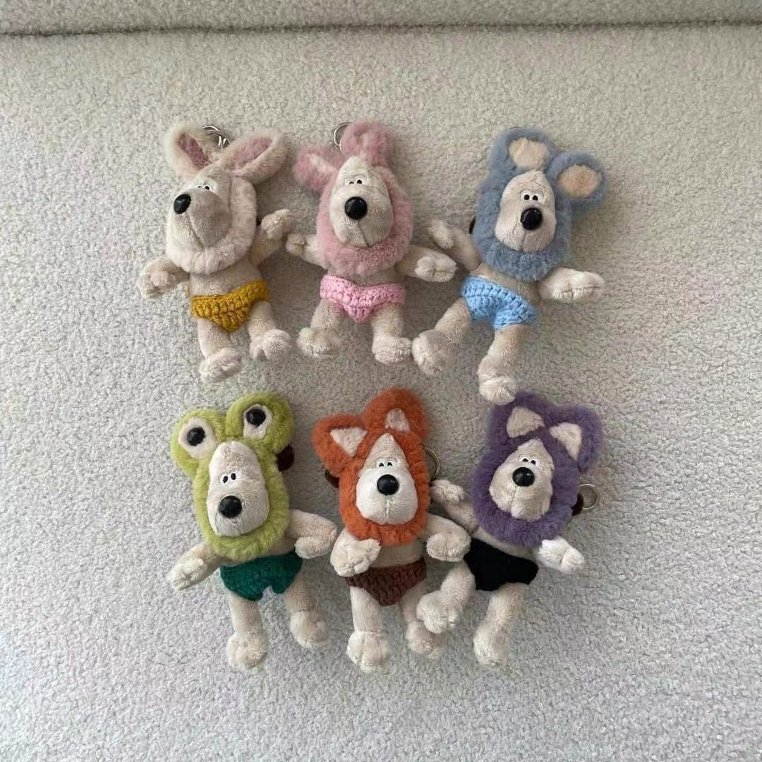 #正韓限定！快樂秘密💫多巴胺毛絨小狗吊飾🐶（預購）