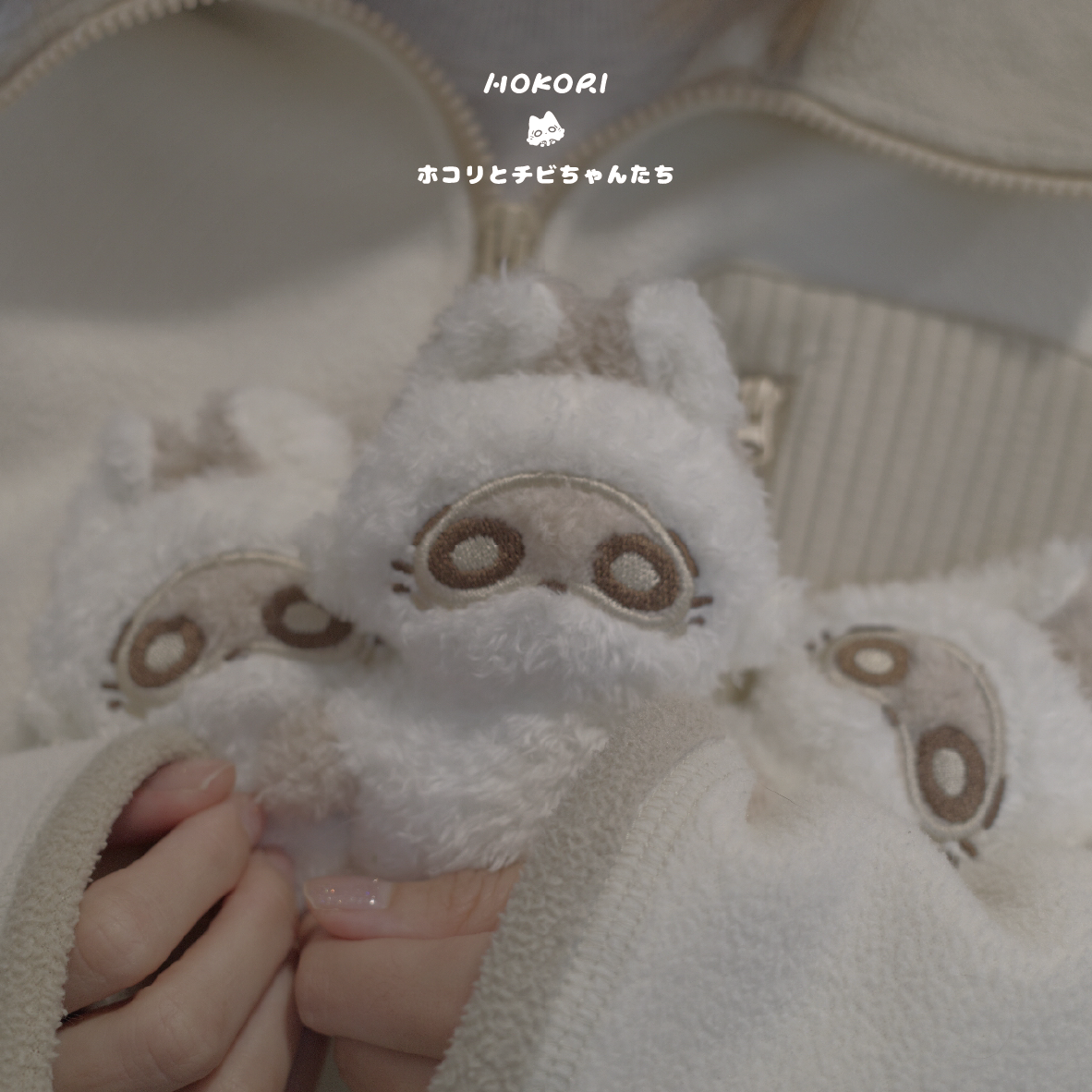 站著的灰塵寶寶！！！（灰塵趴娃賣得差不多的話，會補這款）