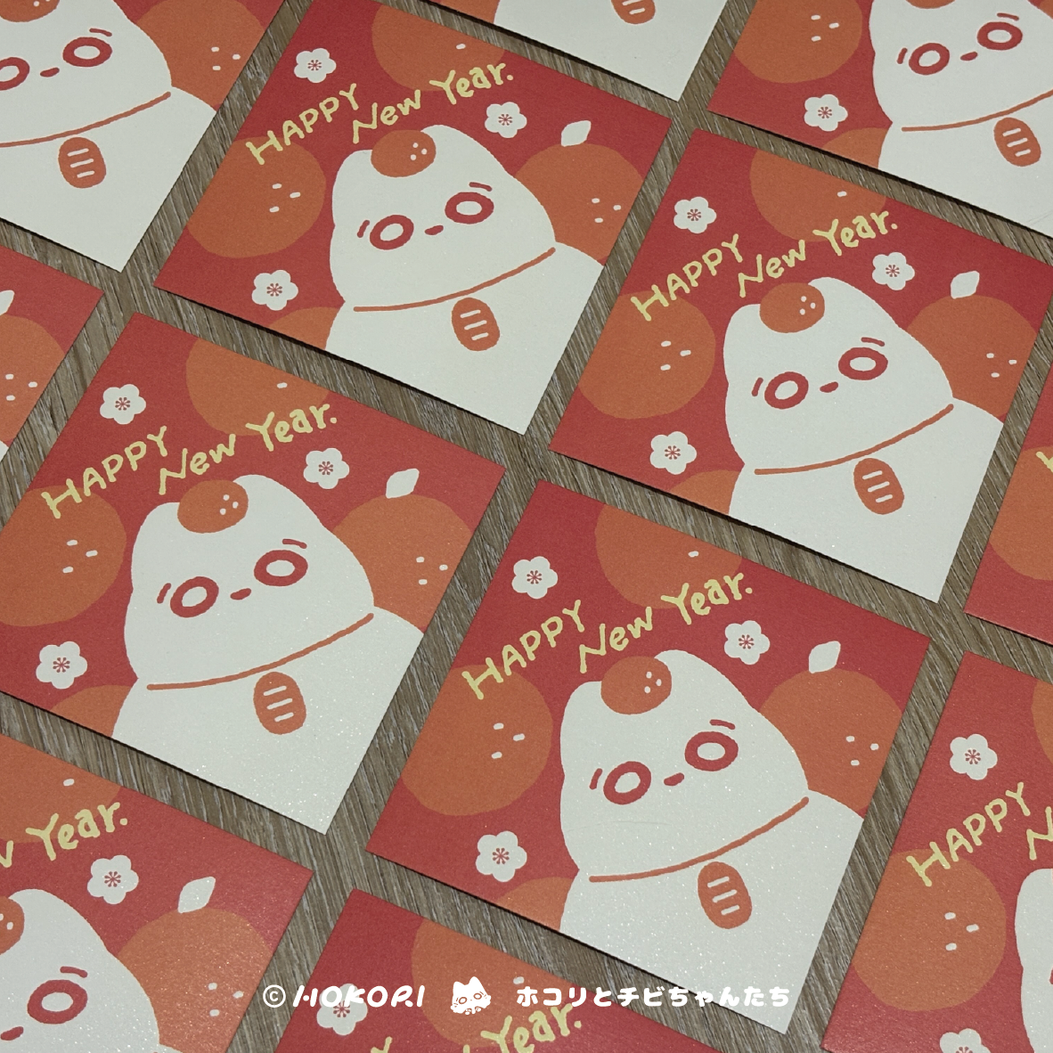 降價出清！！）2026年新年周邊