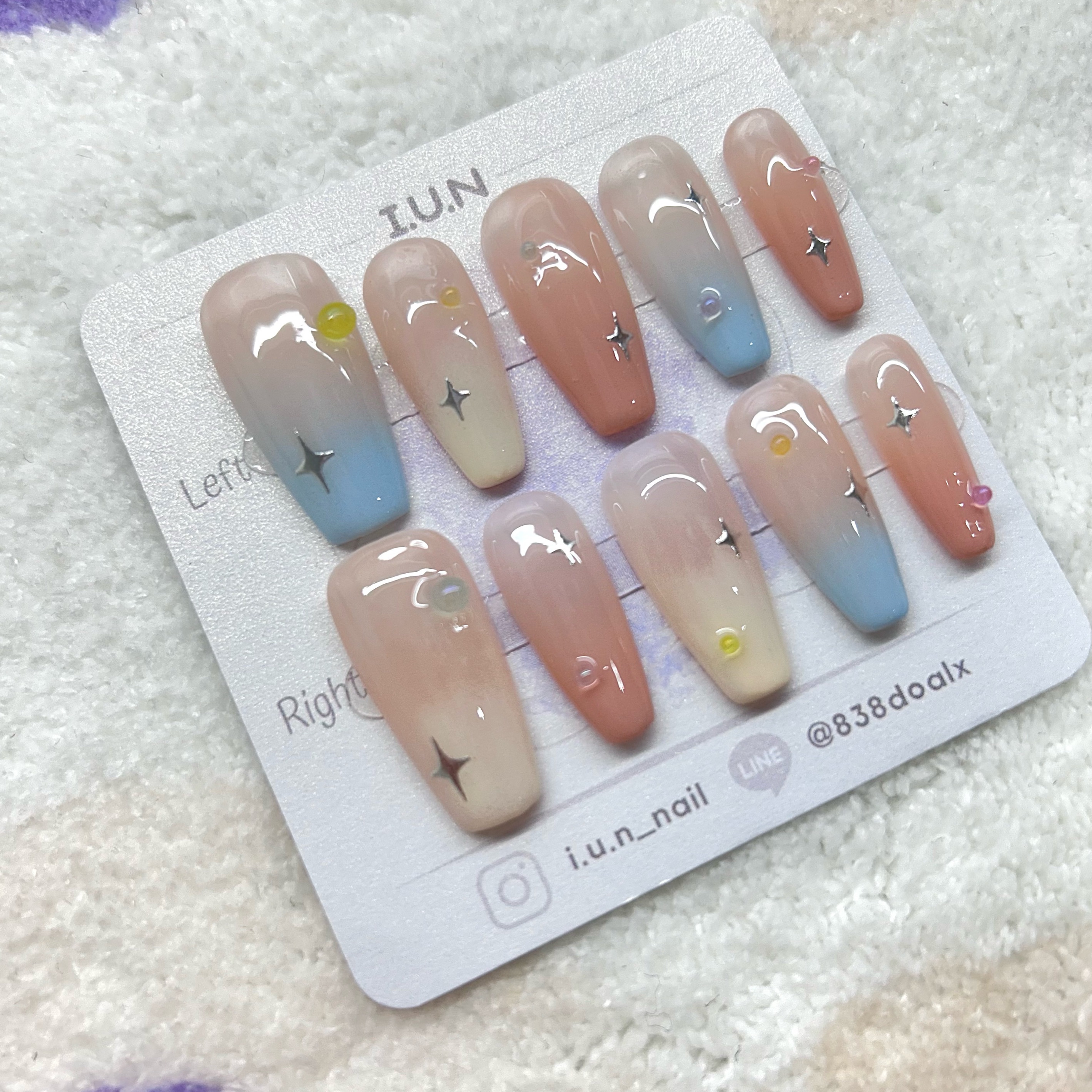 夏日漸變