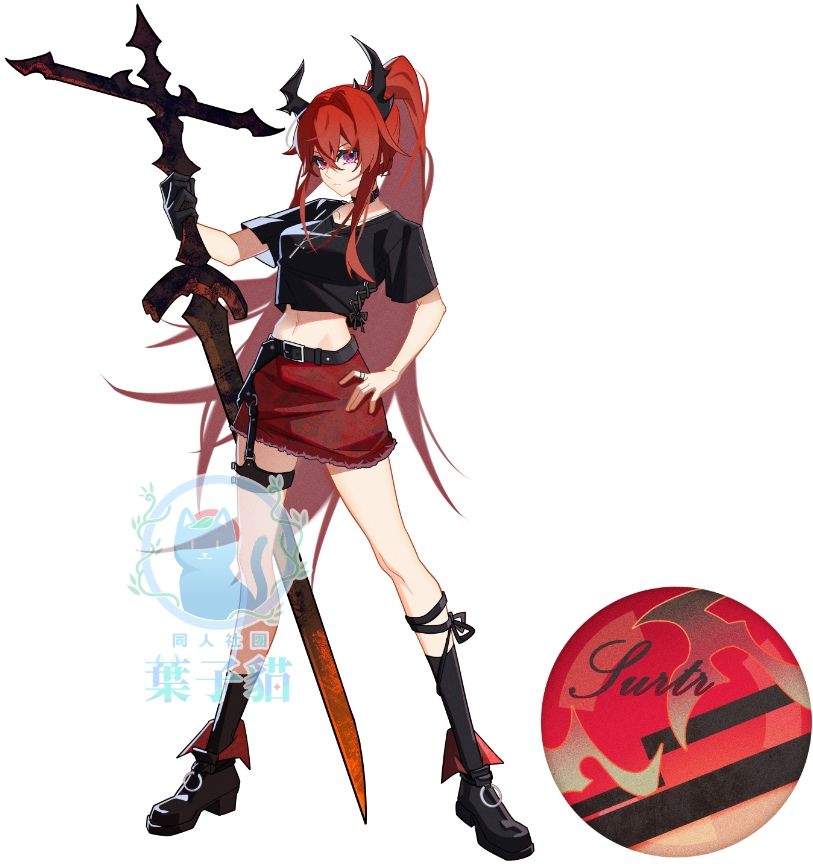 【非現貨】明日方舟 史爾特爾 42姊 同人立牌 委託畫師：米蘇拉