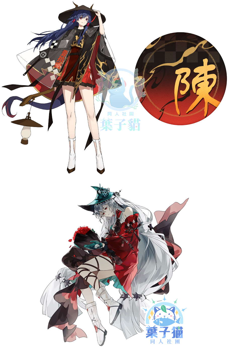 【非現貨】明日方舟  濁心斯卡蒂、水陳同人立牌  委託畫師：鹿筱烛   推特：@yuno18815359