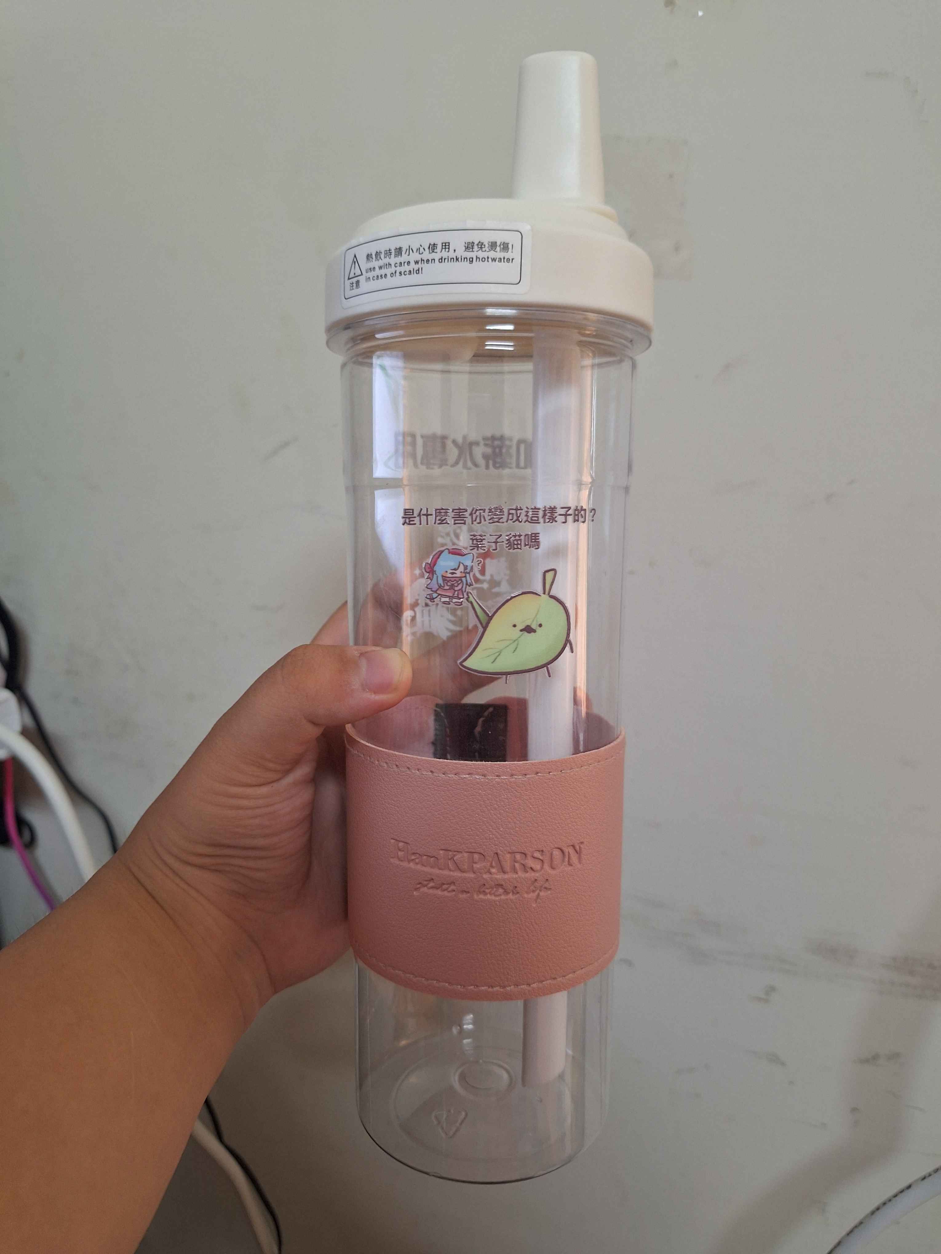 【現貨】葉子貓粉絲專用杯子  （可裝手搖飲）（僅限冷飲）