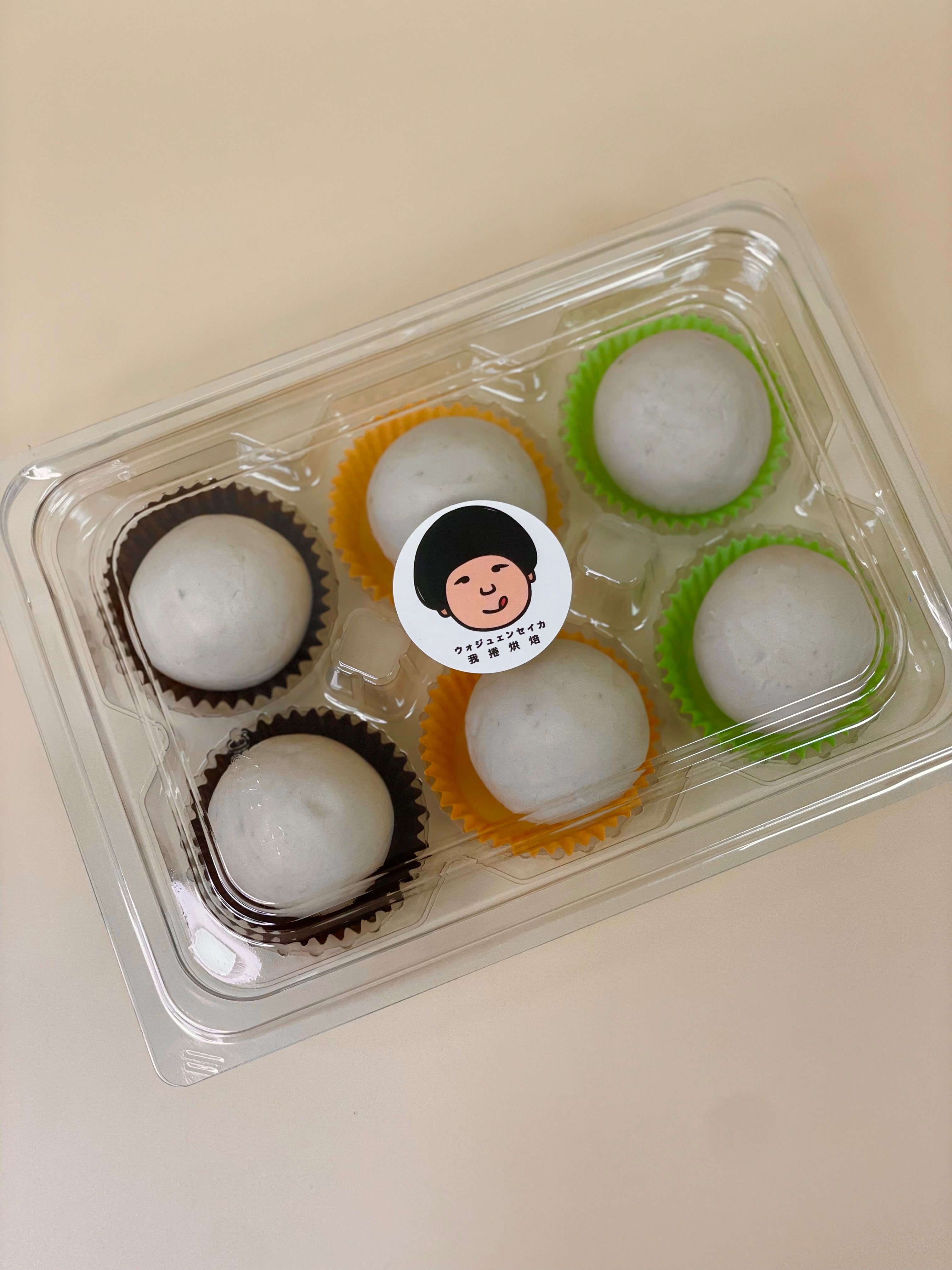 30盒以上請私訊粉專