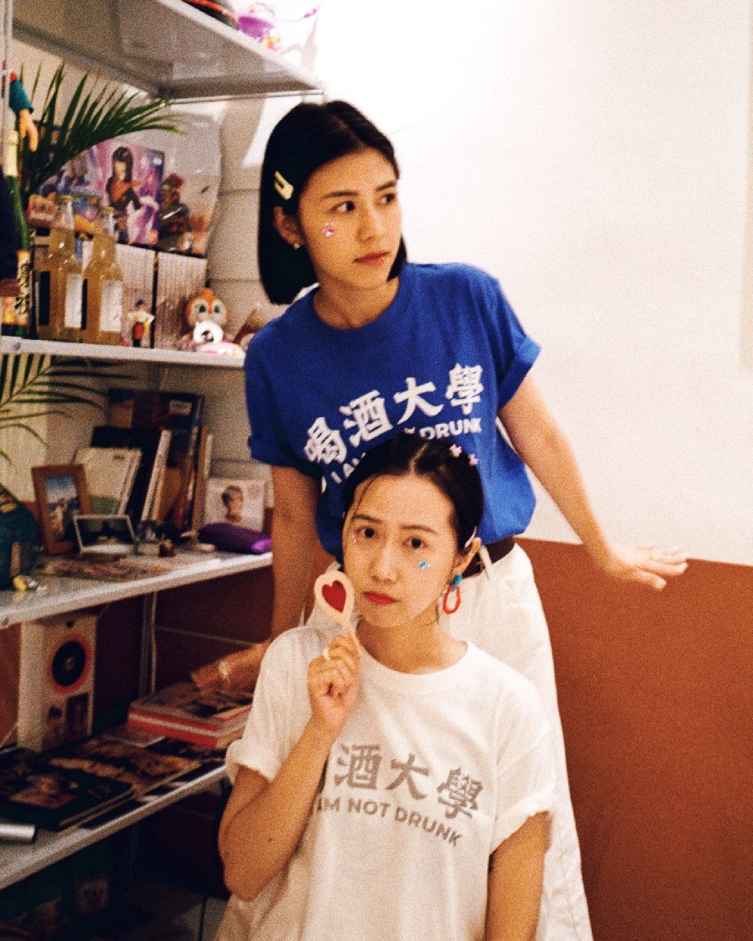 喝酒大學 T-shirt 校隊們