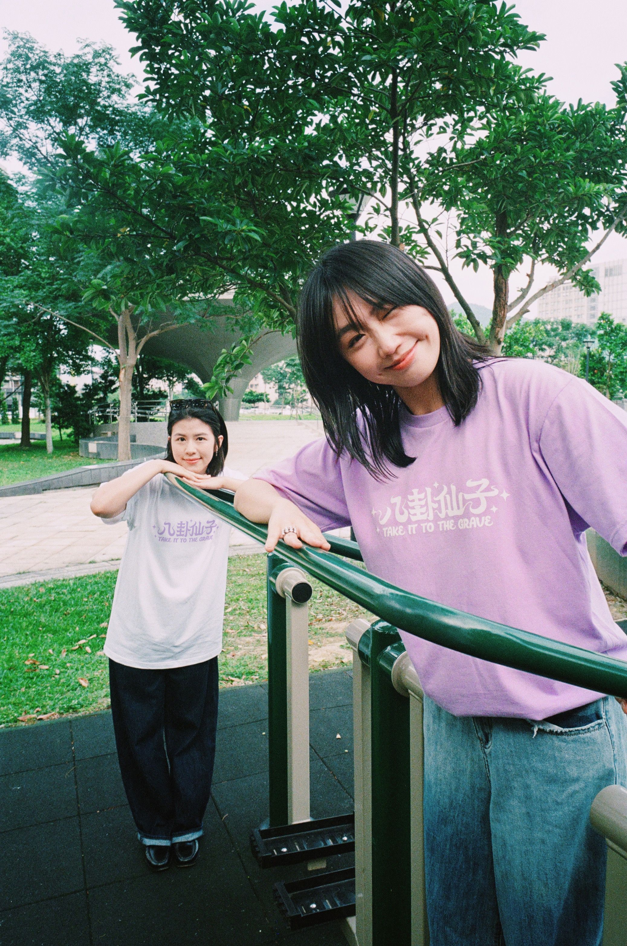 八卦仙子 T-shirt