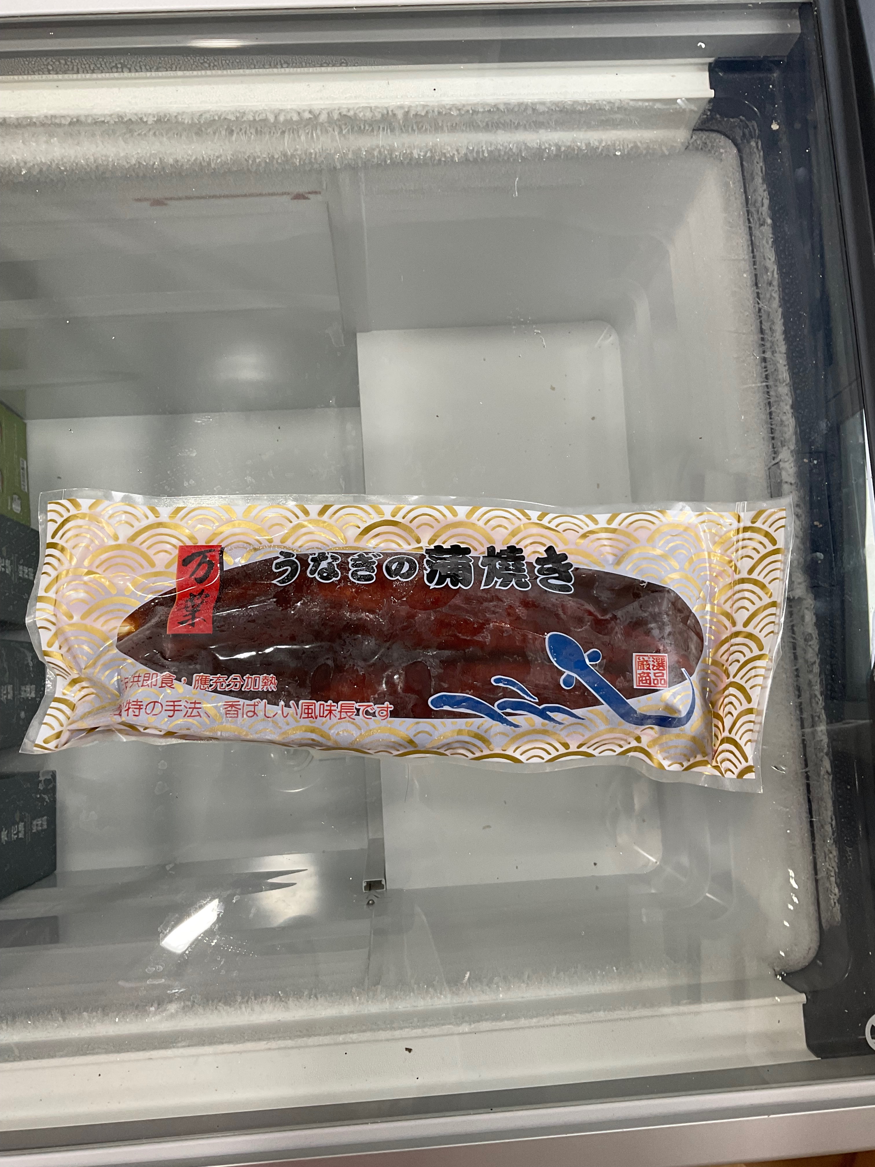 台灣蒲燒鰻