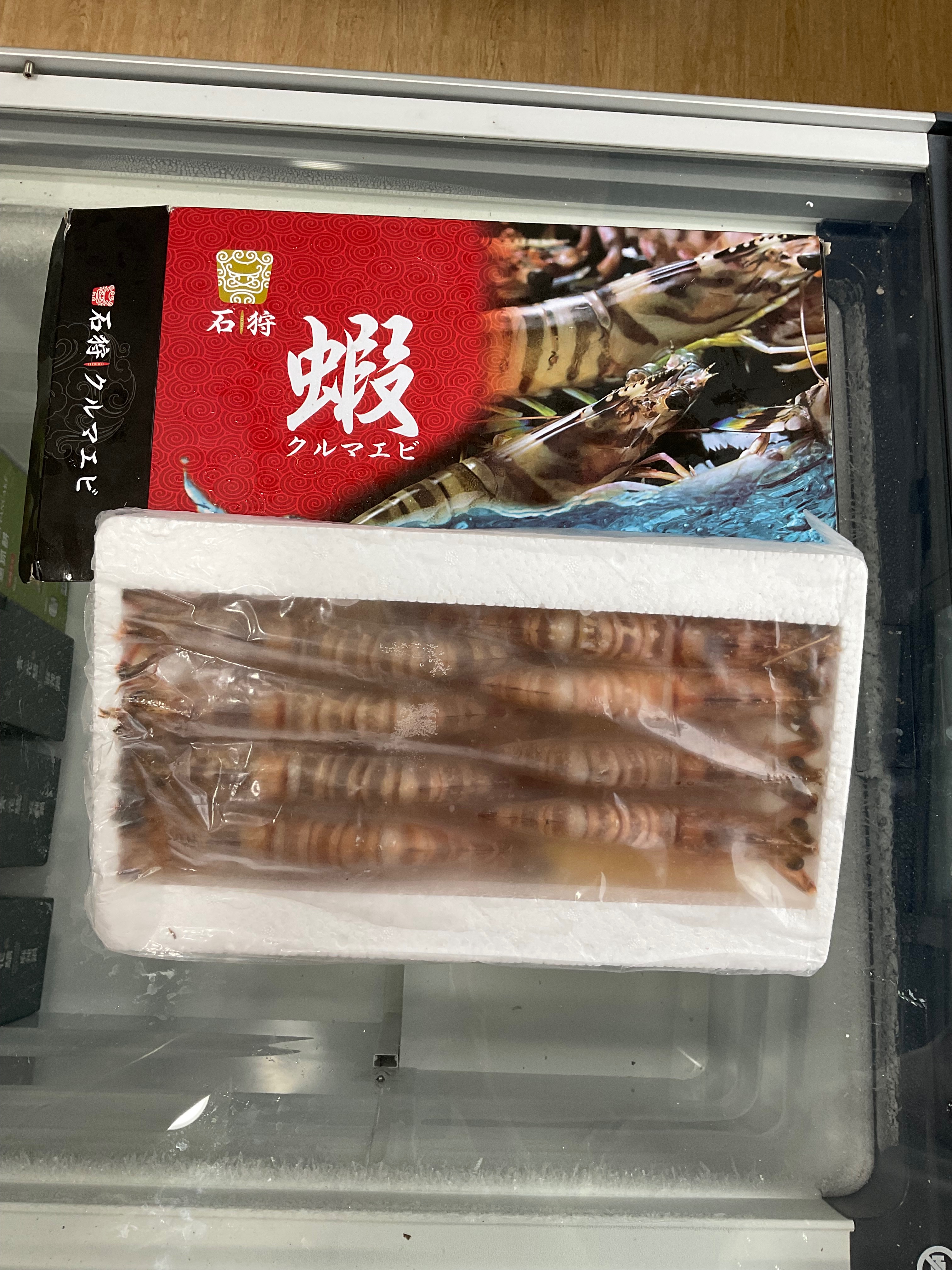 石狩明蝦