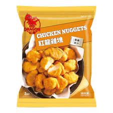紅龍冷凍雞塊