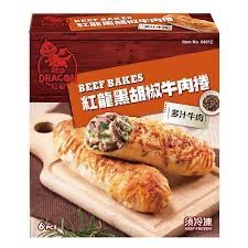 黑胡椒牛肉捲