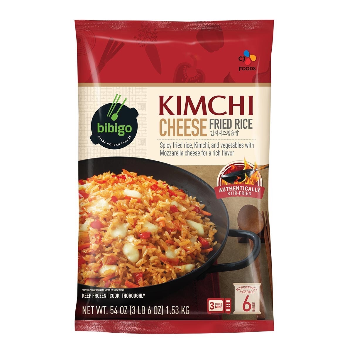 韓式泡菜起司炒飯