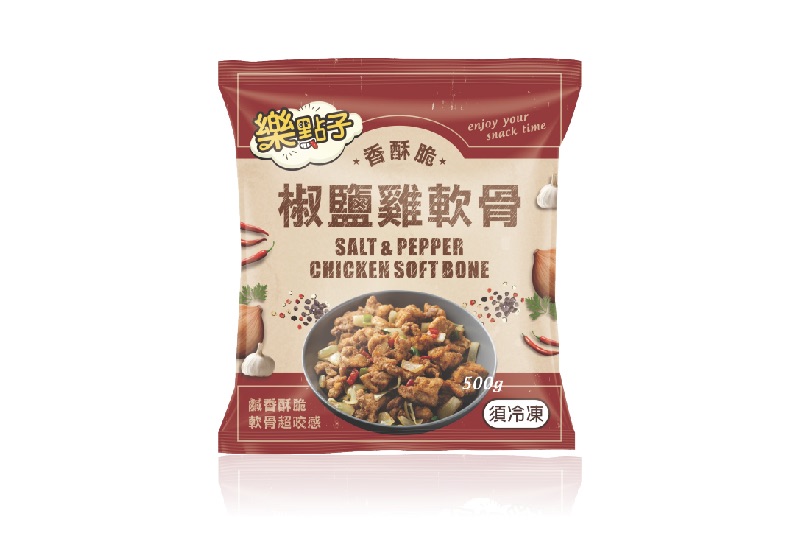 椒鹽雞軟骨