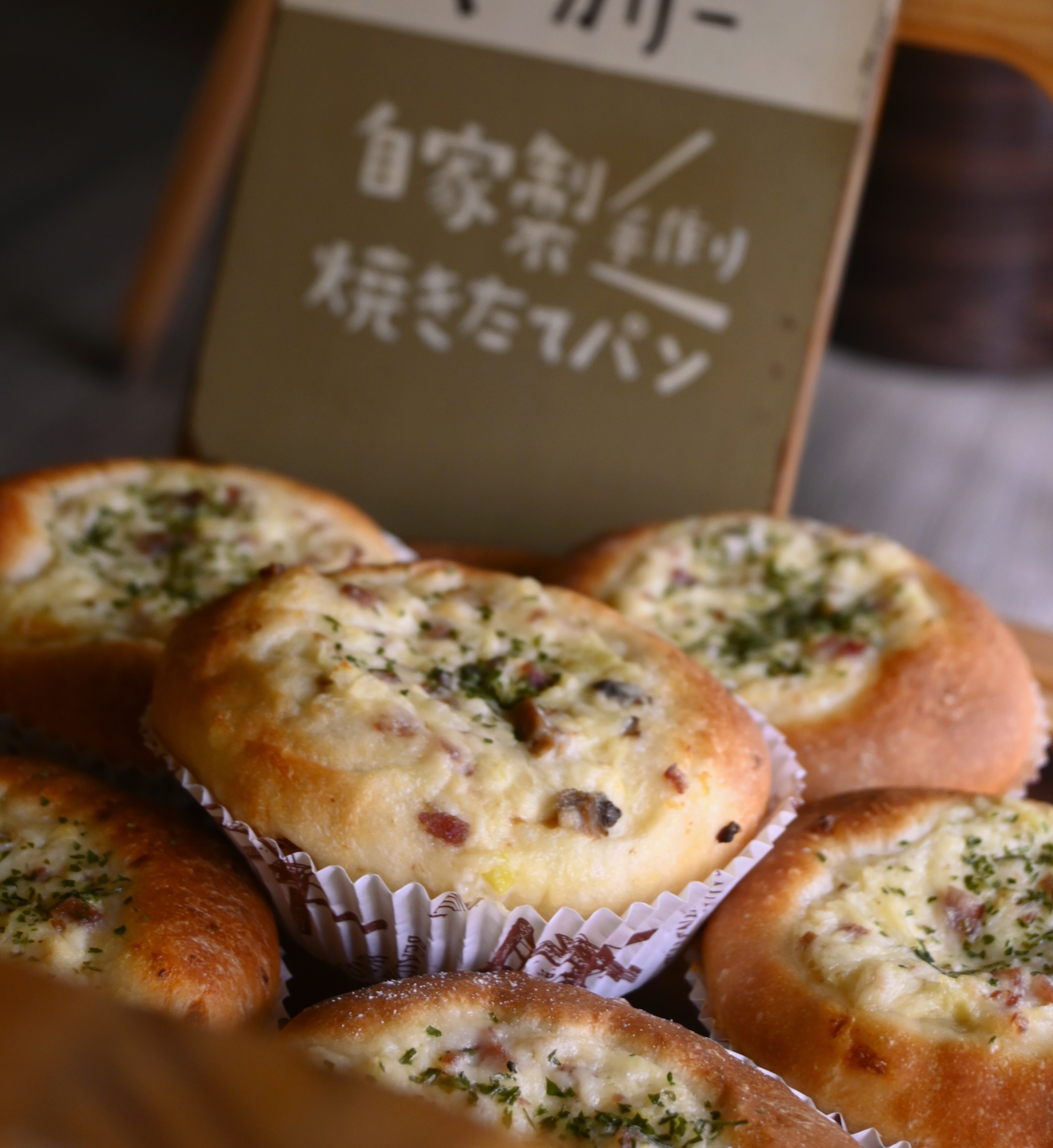 白醬培根濃湯盅