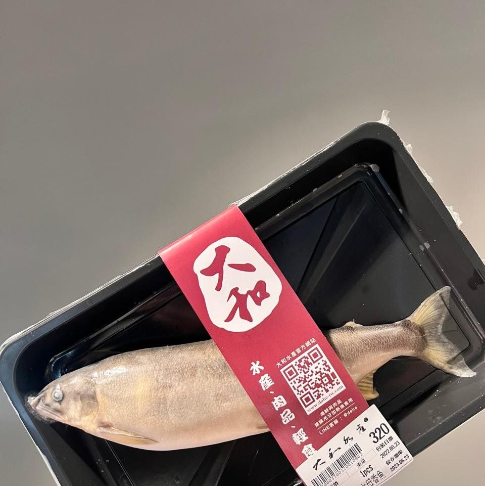 宜蘭爆蛋特大母香魚