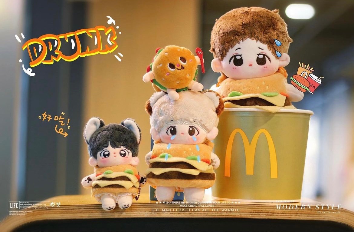 漢堡飽飽 娃衣 10cm 40cm