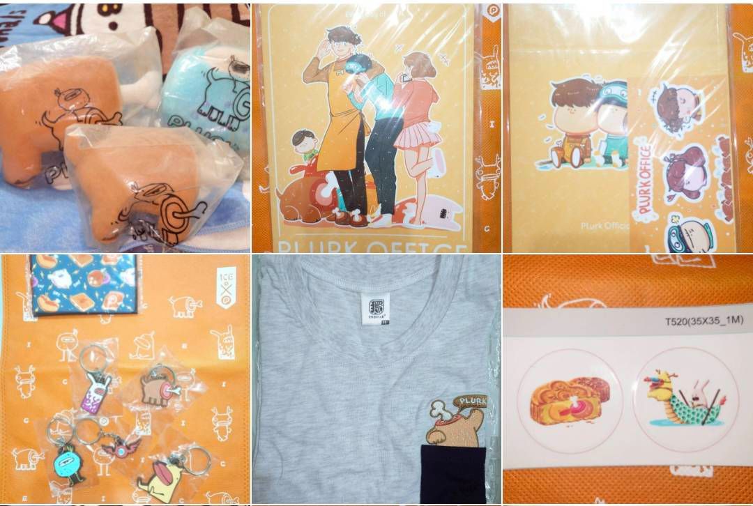 plurk噗浪辦公室.官方商品