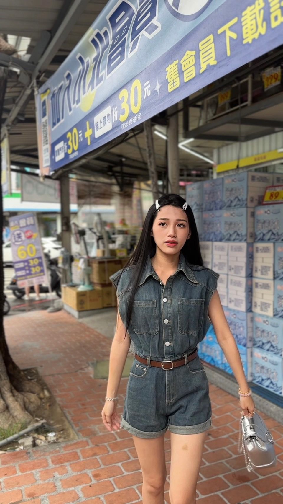 早八穿搭🌞🌞