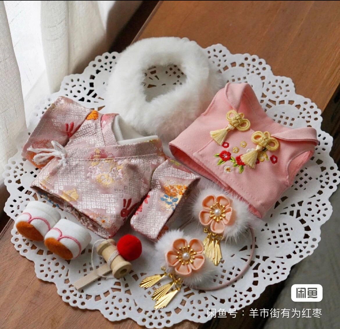 20 新年和服 粉 只跟綠一起出不單出