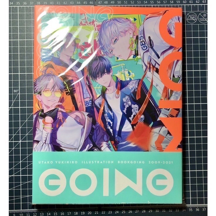 【親筆簽名版】雪廣歌子 插畫集 GOING2009-2021｜雪広うたこ