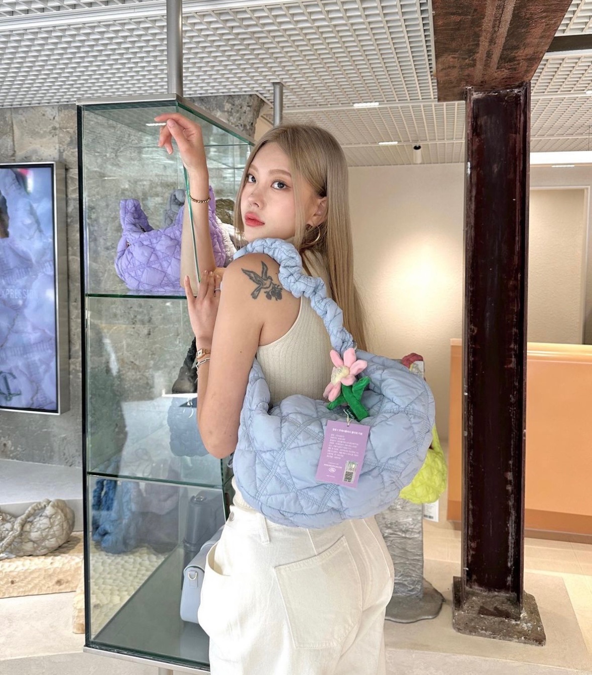 Carlyn cozy bag L號