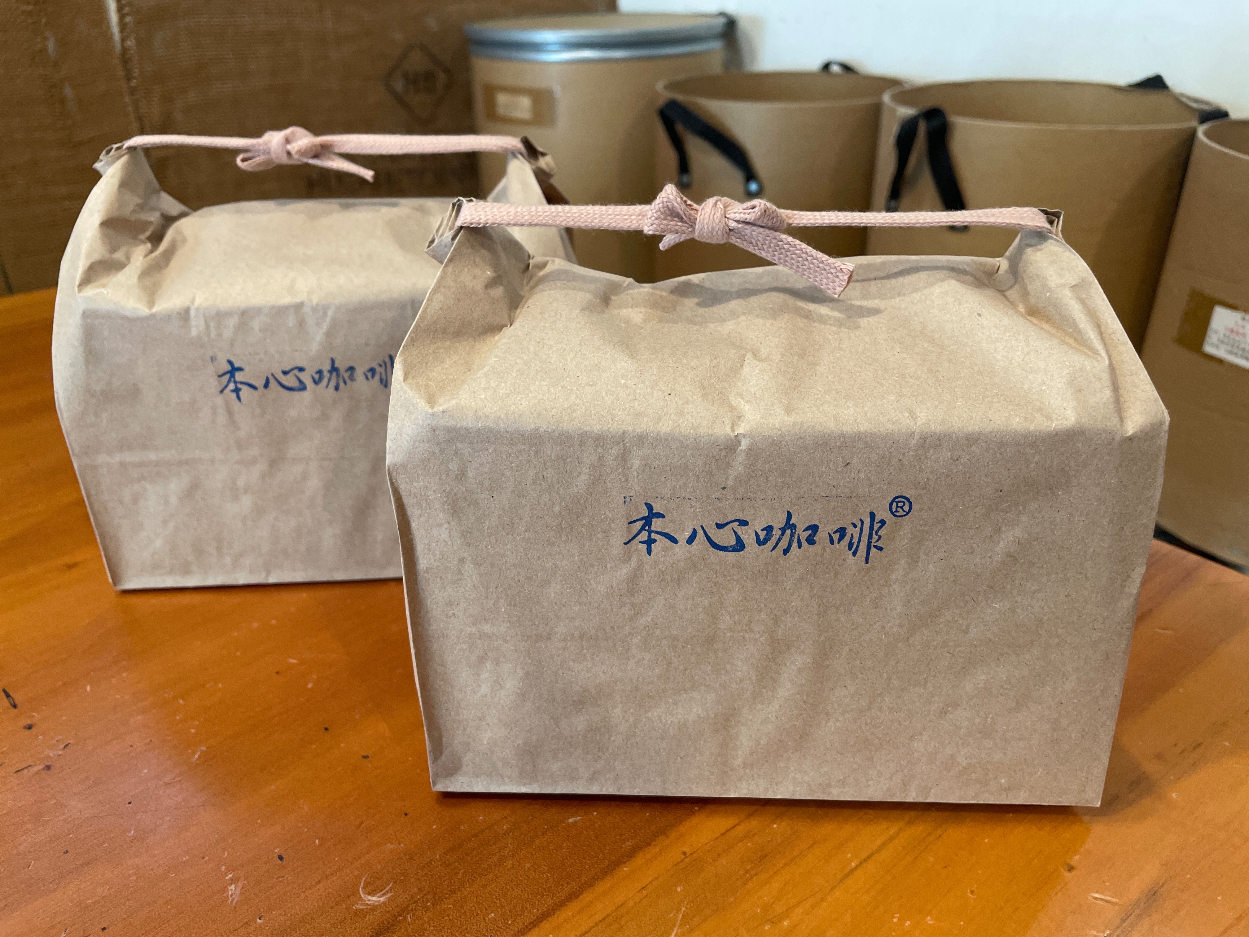 好心情綜合濾掛隨手袋