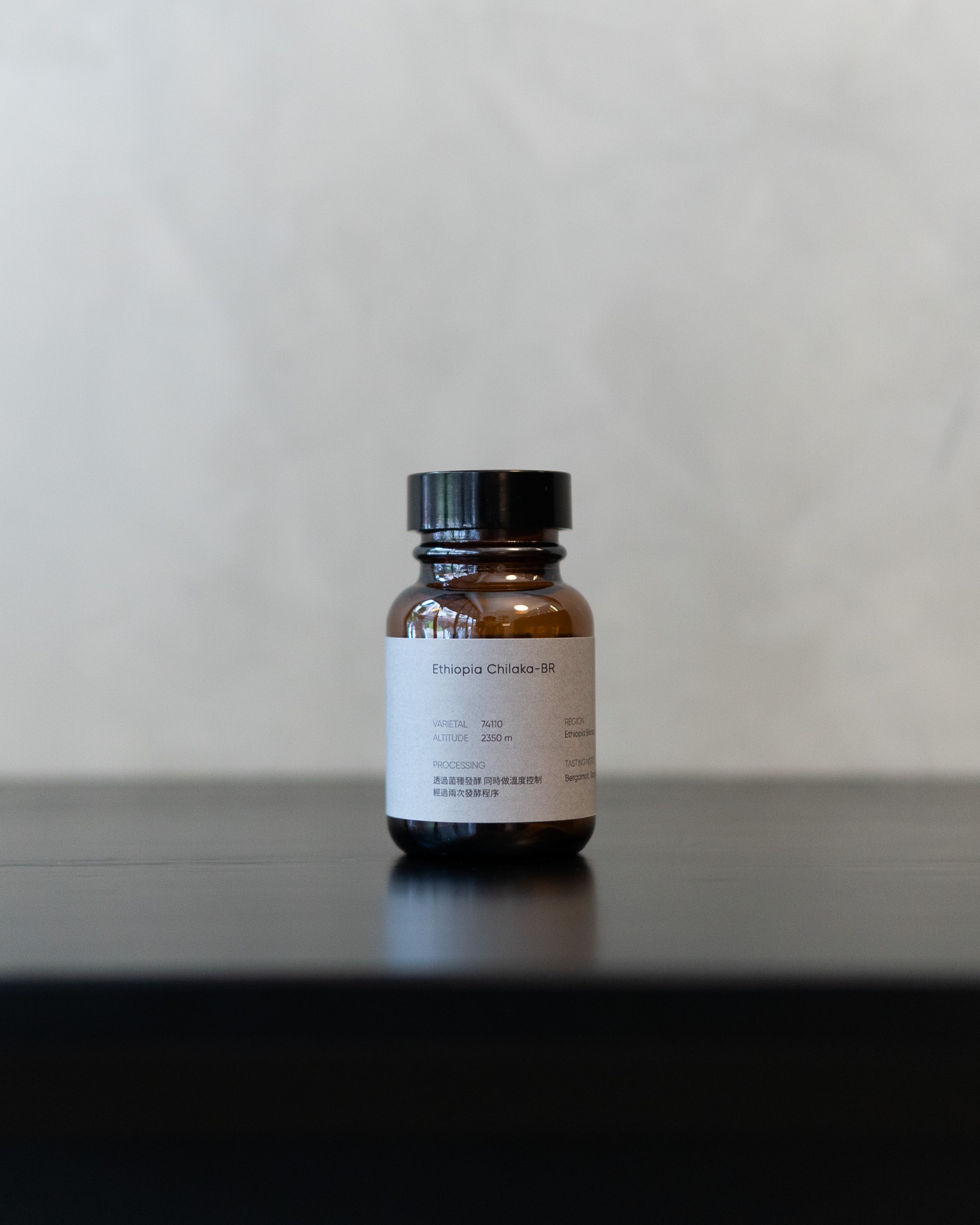 Ethiopia  Chilaka-BR.Special Washed