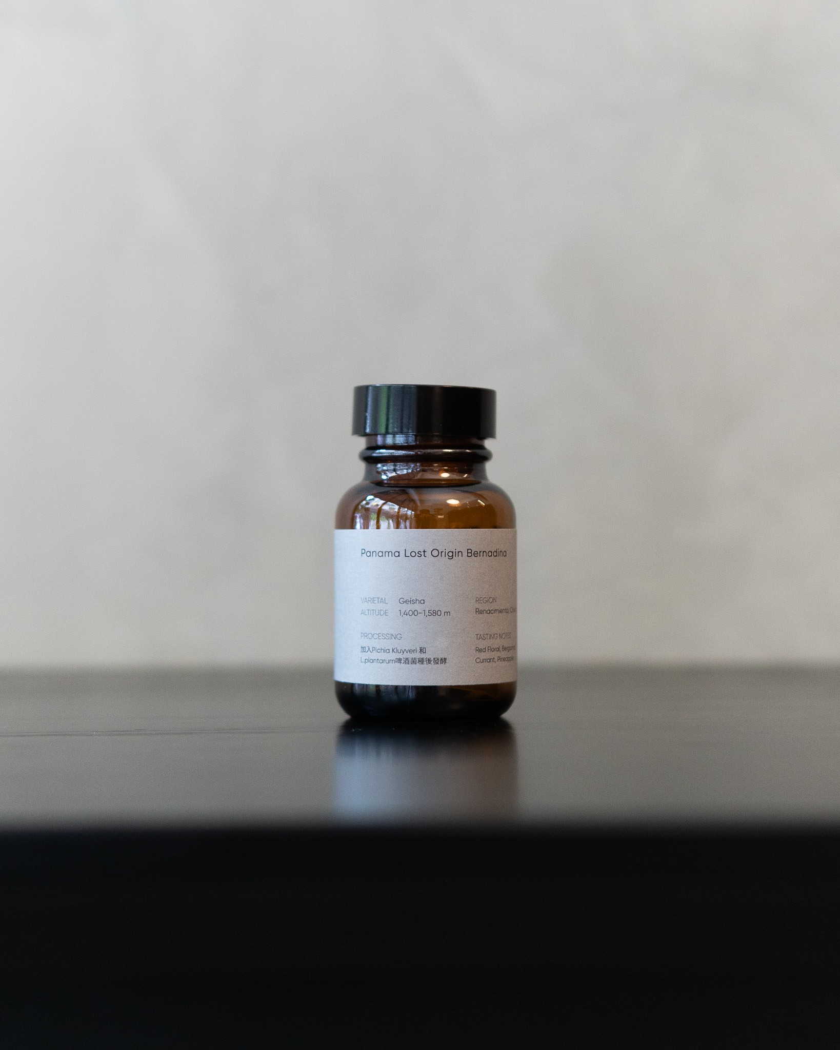 Panama Lost Origin Bernadina 啤酒菌種發酵