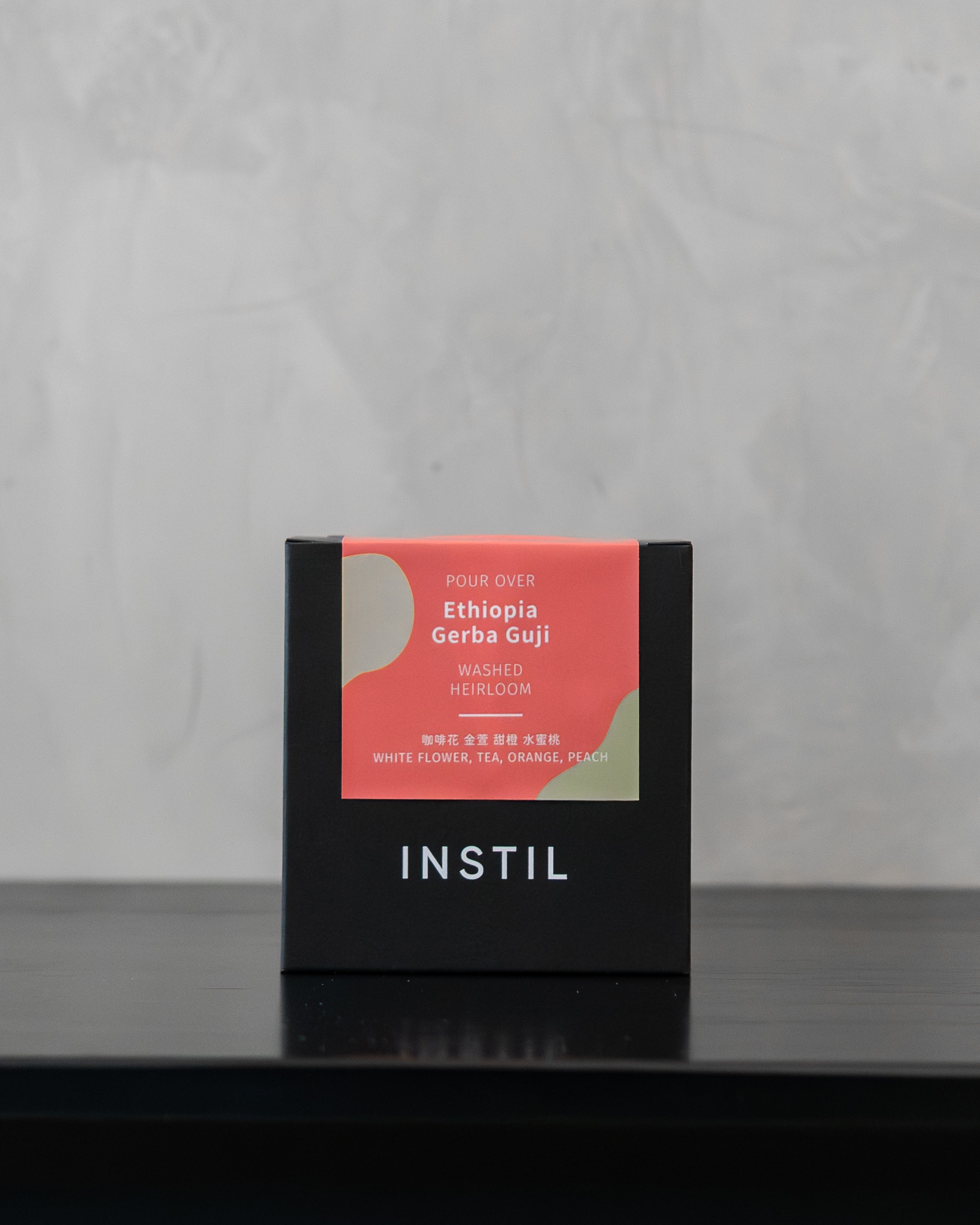 Ethiopia Gerba Guji . Washed