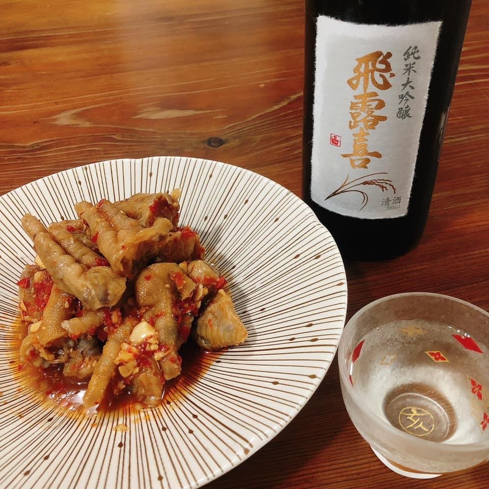 蒜香蒜辣剁椒雞爪