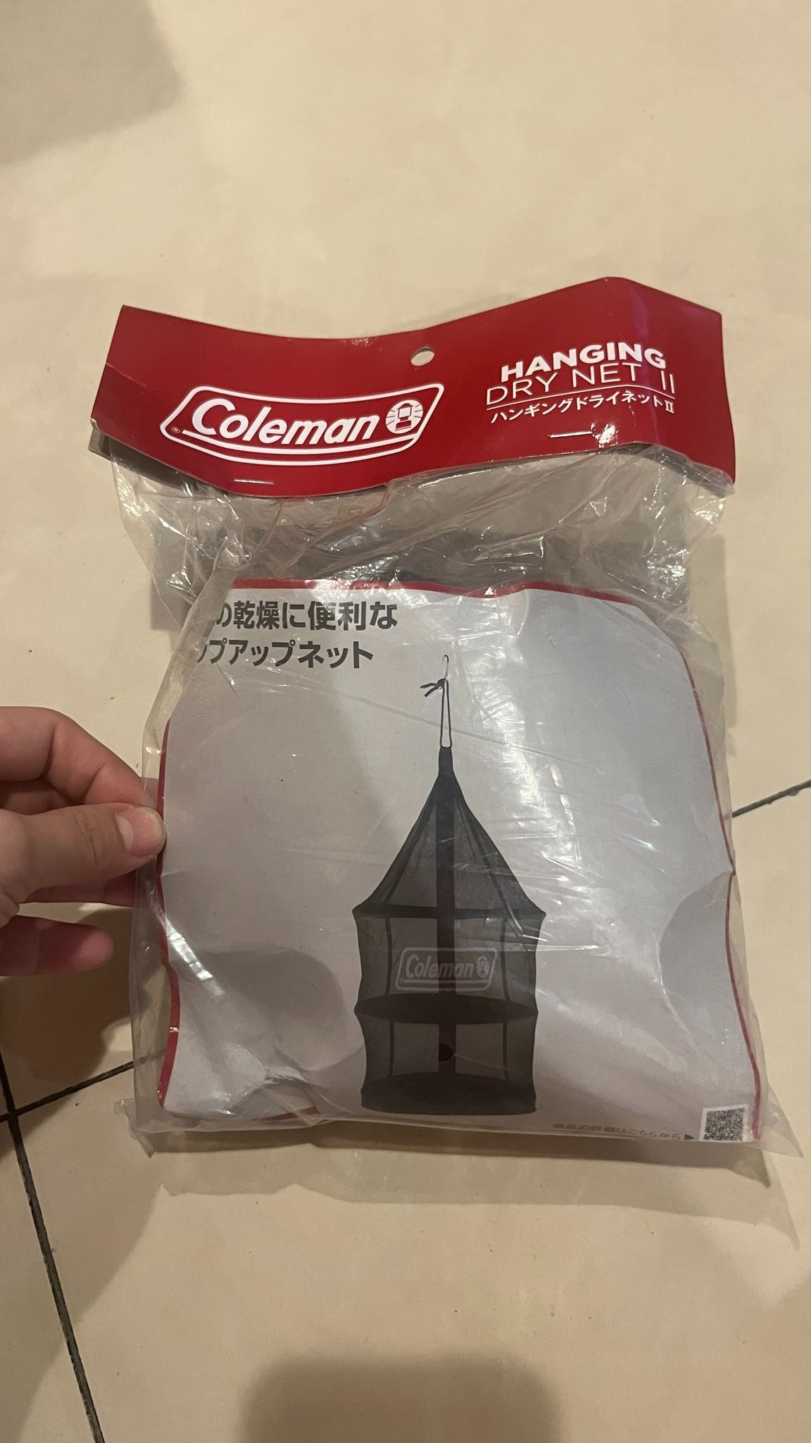 coleman 曬網籃