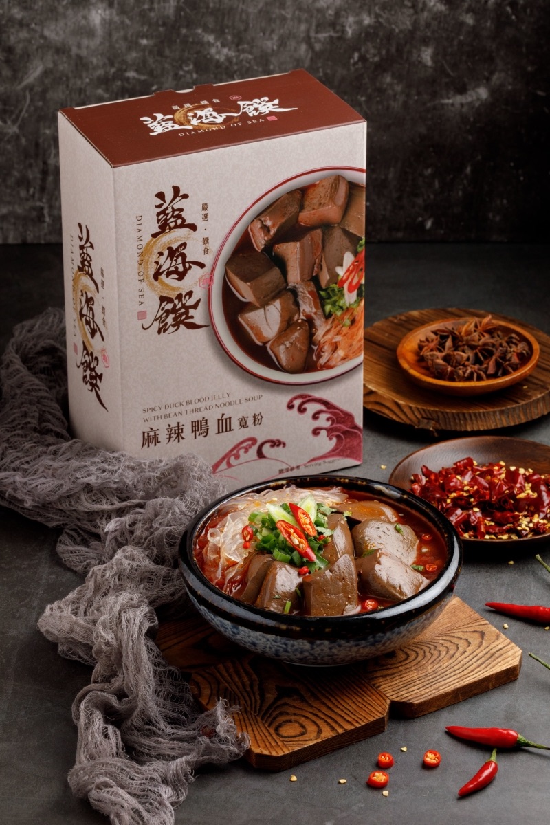 藍海饌｜麻辣鴨血寬粉＆麻辣四喜寬粉 （現貨）