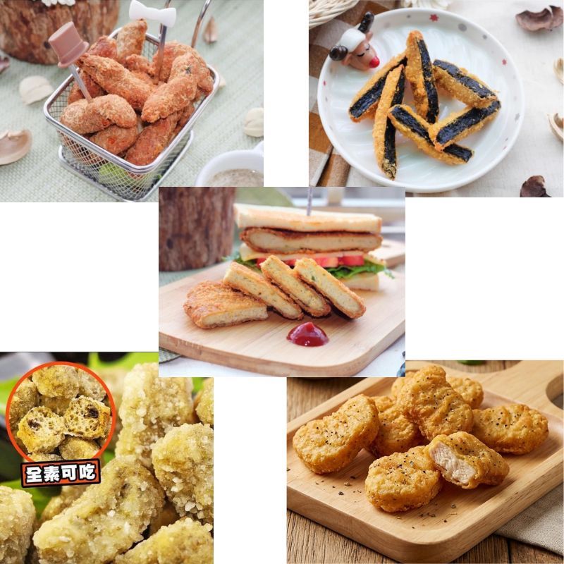 任選四包贈蚵仔酥一包｜純素│雞塊、魚柳、雞柳、野菜排