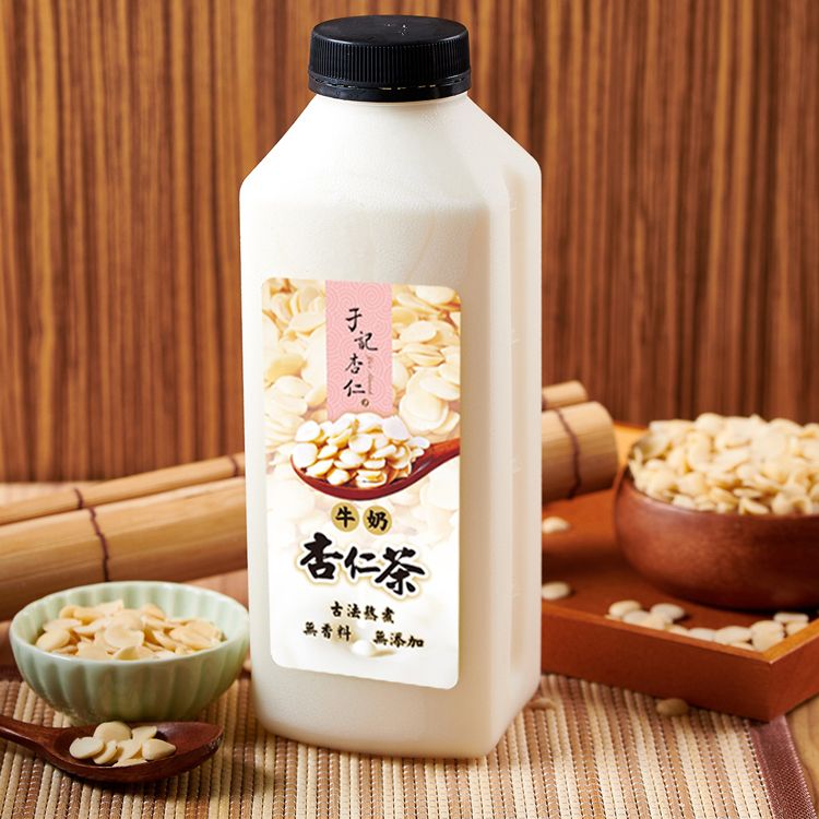【于記杏仁】牛奶杏仁茶 900 ml/ 瓶  ● 招牌熱銷飲品，必買！ ● 奶素可食