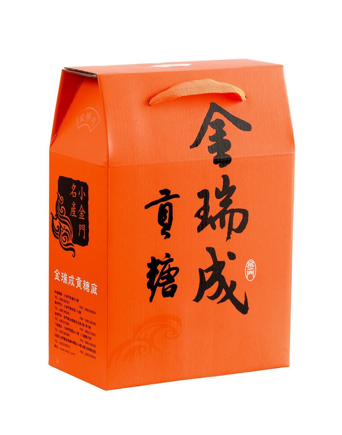 金瑞成三入禮盒（口味請備註）
