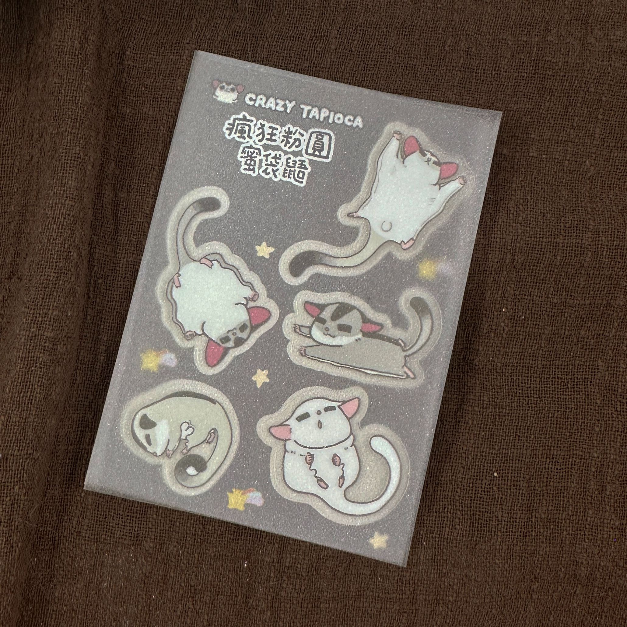 A7粉圓睡懶覺 亮晶晶防水貼紙（5圖）