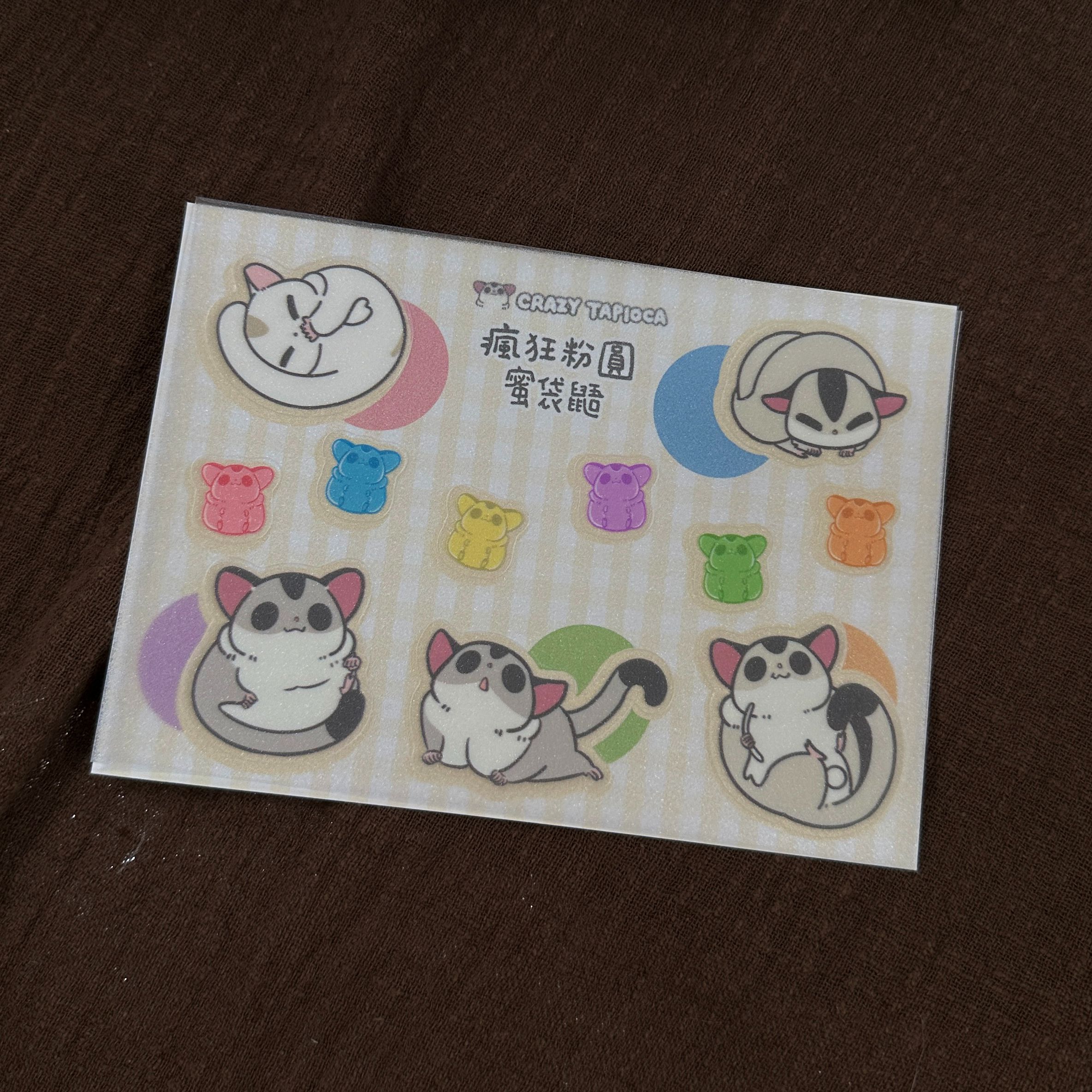 （A6）Gummy粉圓 亮晶晶防水貼紙（11圖）