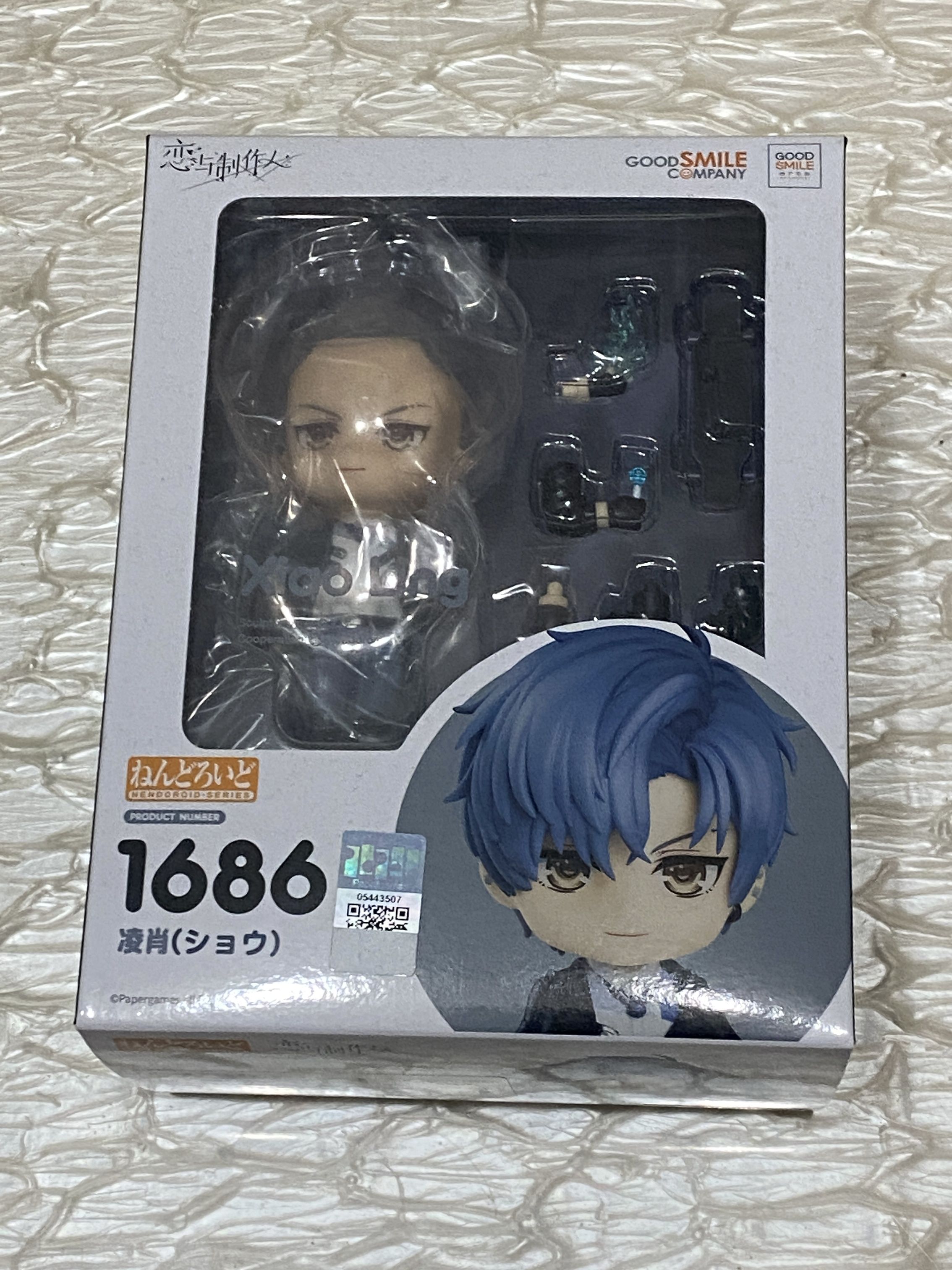 殺肉 黏土人 凌肖 戀與製作人 只缺頭髮