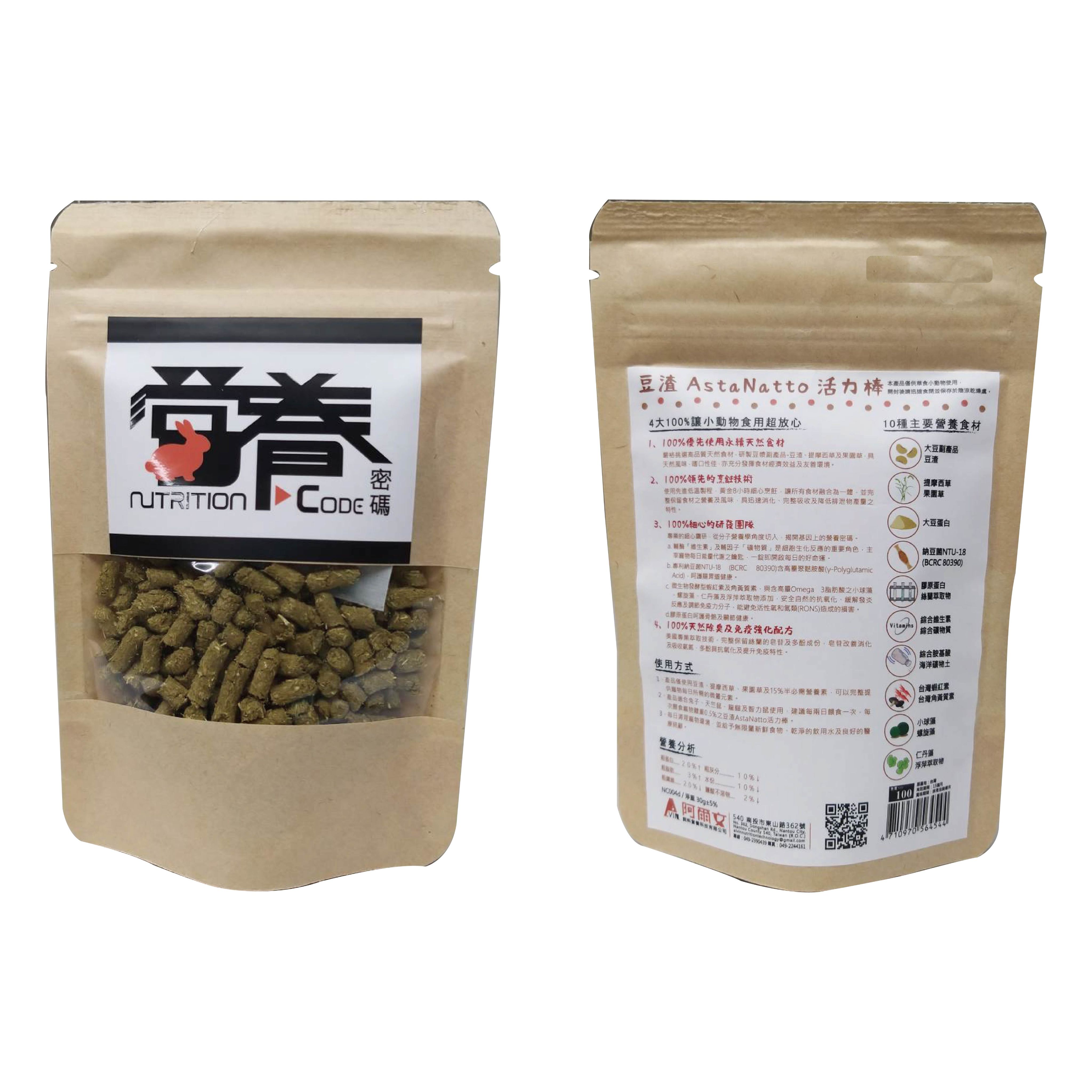 【營養密碼】豆渣AstaNatto活力棒 30G