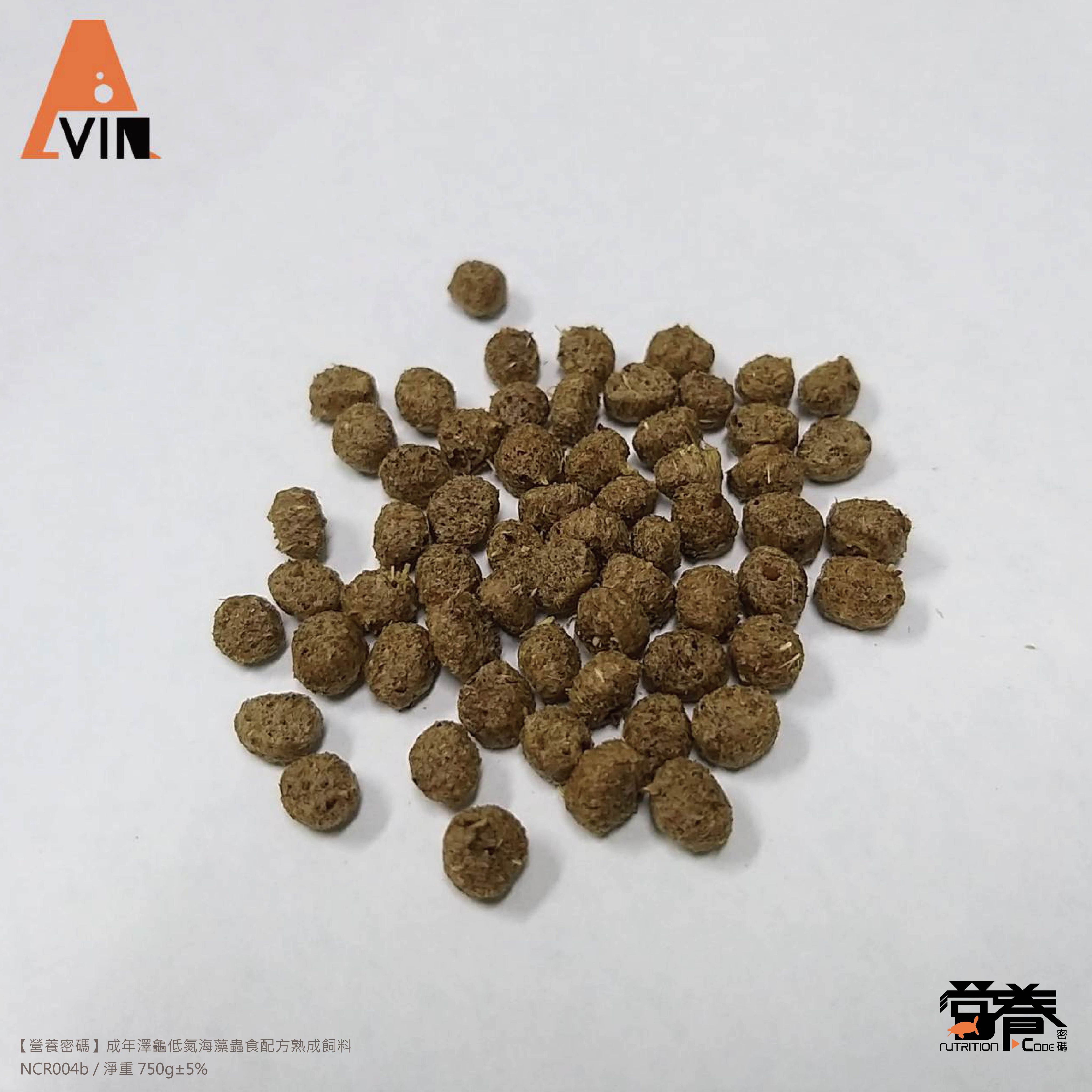 【營養密碼】成年澤龜低氮海藻配方熟成飼料 350G
