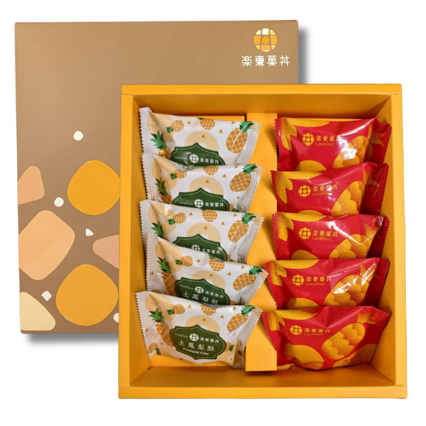 [菓珍樂心禮盒] 土鳳梨酥5入+鳳凰酥5入