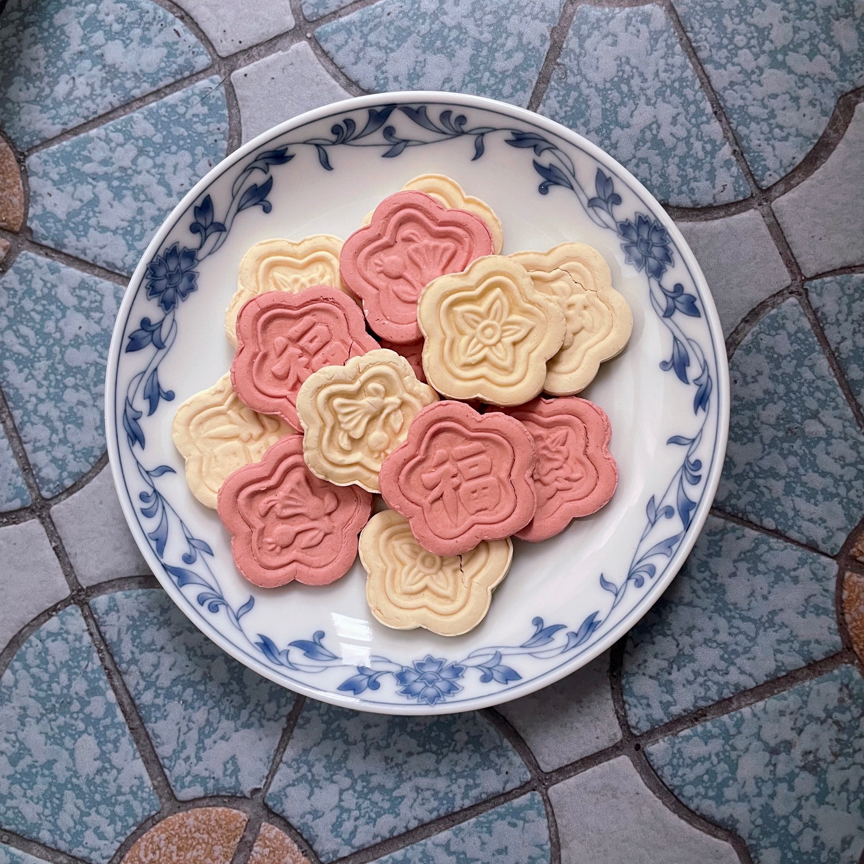 春節限定 古早味花糕餅