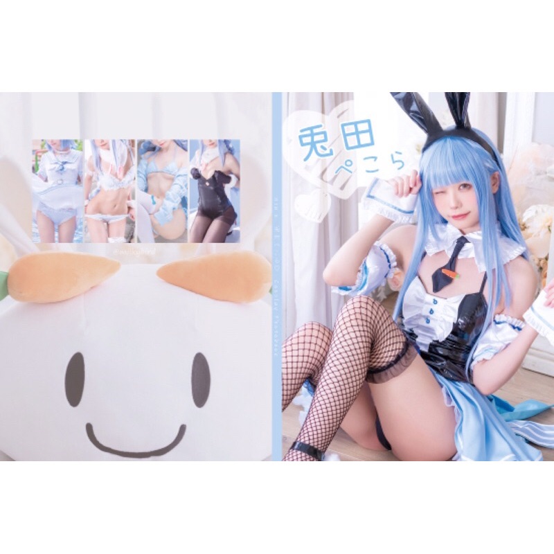 牛牛Niu♥︎兔田pekora♡FF41寫真書套組