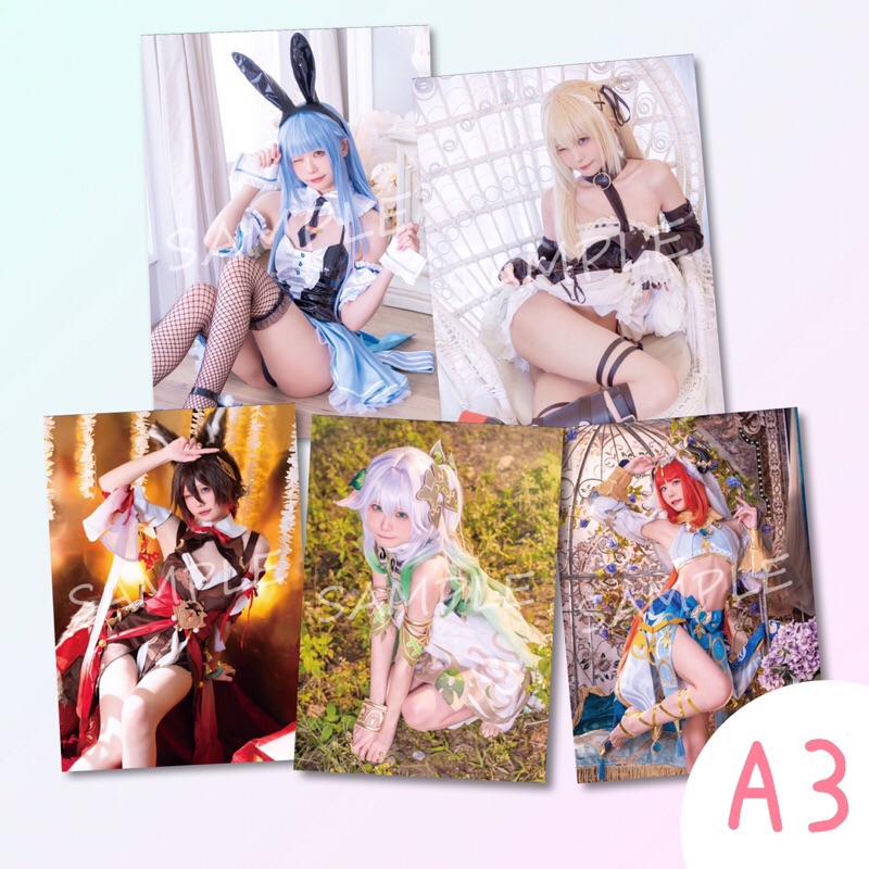 牛牛Niu♥︎A3/A4特製防水海報